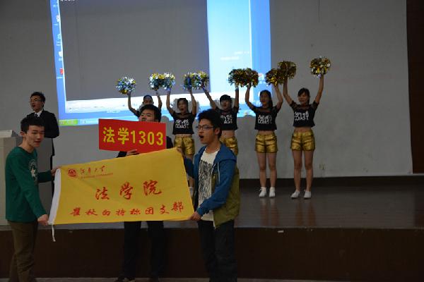 发扬特称精神，争做支部标兵——江南大学2015“特称团支部标兵”评比大赛圆满落幕