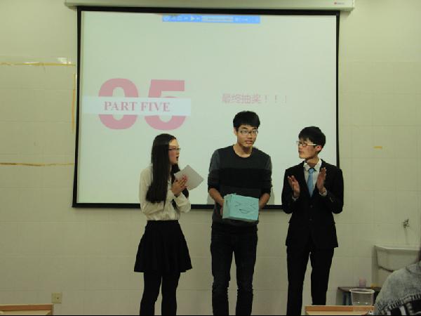 江南大学药学院第三届学生会全会