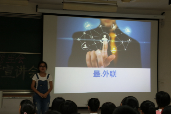 有你，更精彩——记江南大学药学院招新工作圆满落幕