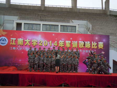 军歌嘹亮展我心，红星闪闪爱国情