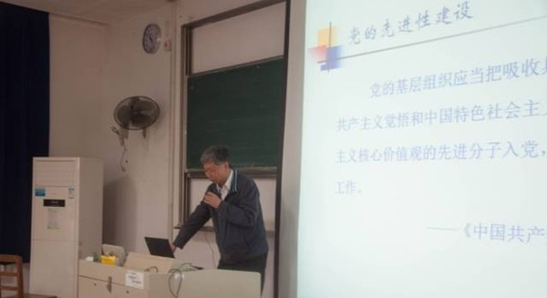 一心一意谋发展，大力弘扬促改革——记江南大学第30期学生发展对象培训班圆满落幕