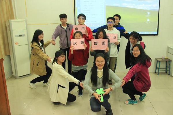江南大学药学院第三届学生会全会