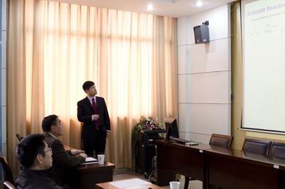学术报道