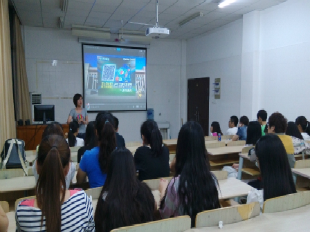 赤子情怀，中国气派 ——药学院组织团干部学习《百年潮·中国梦》
