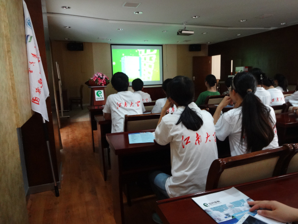 走进日兴生物，领略行业前沿-记江南大学药学院科研团赴日兴股份有限公司考察之行