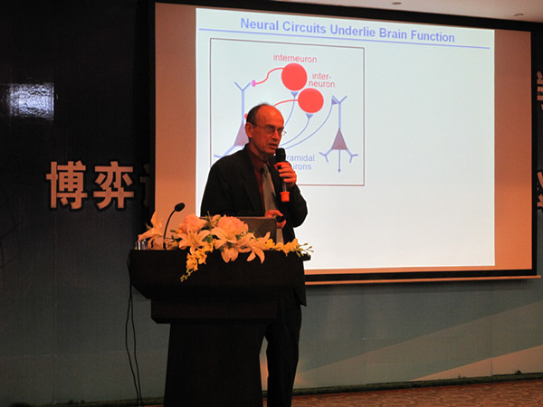江南大学药学院协办诺贝尔获奖者Thomas C.Südhof博士演讲会