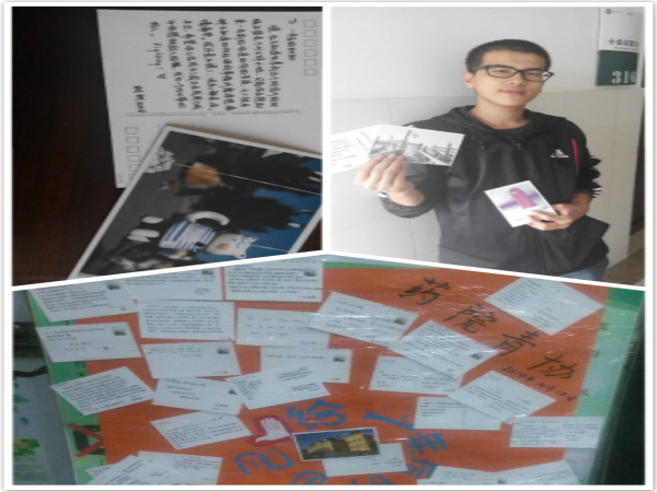 留给一年后的自己——江南大学药学院青协特别活动