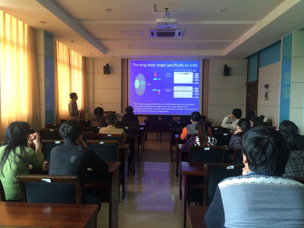  药学院举办药物研发专题学术报告会
