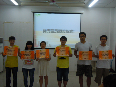 下一届，再续辉煌—— ——第二届药学院学生会精英训练营闭营仪式