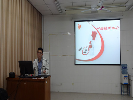 药学院学生会举办PPT培训