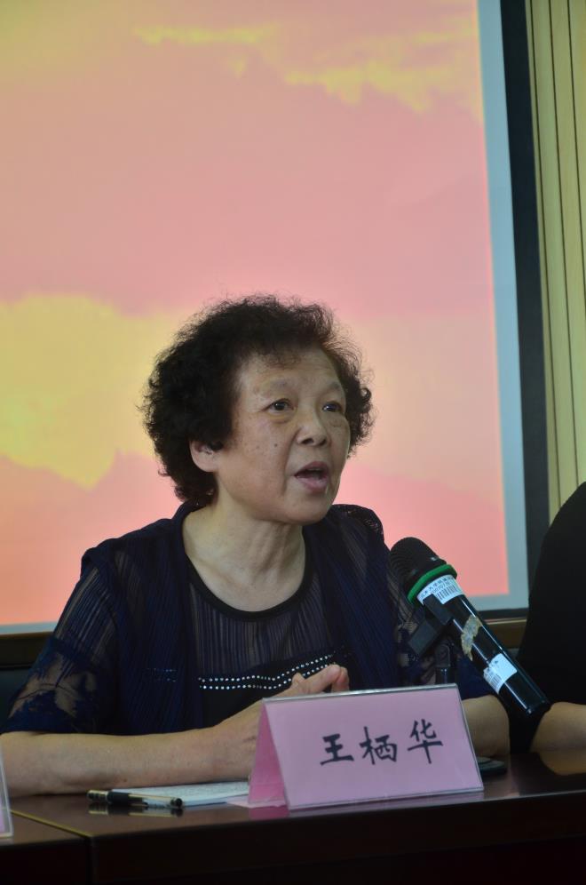 药学院召开党员大会暨“两学一做”专题党课