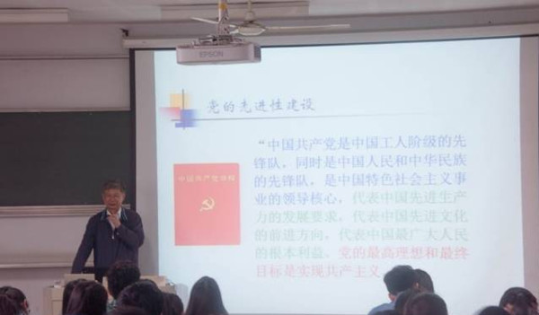 一心一意谋发展，大力弘扬促改革——记江南大学第30期学生发展对象培训班圆满落幕