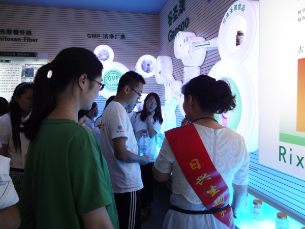 走进日兴生物，领略行业前沿-记江南大学药学院科研团赴日兴股份有限公司考察之行