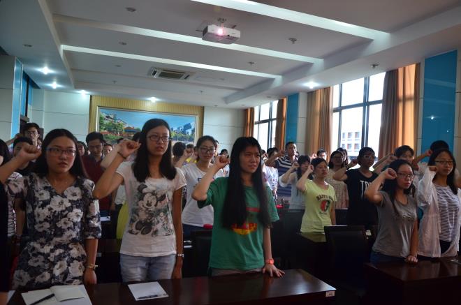 药学院召开党员大会暨“两学一做”专题党课
