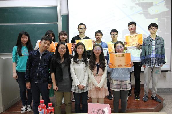 微观电影，微光生活——江南大学药学院第二届“微观360”微电影大赛