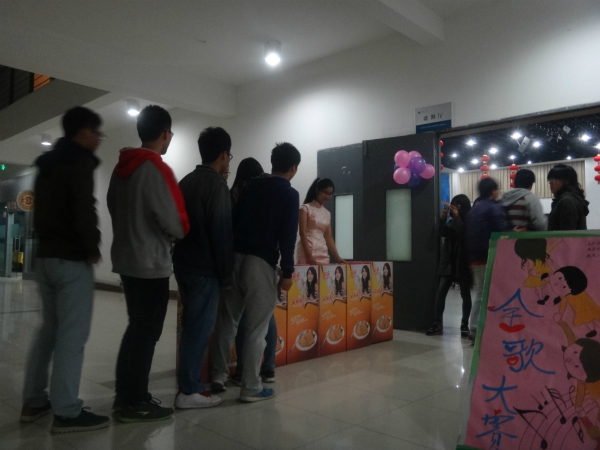 音为爱，秀舍彩——江南大学药学院舍歌大赛决赛