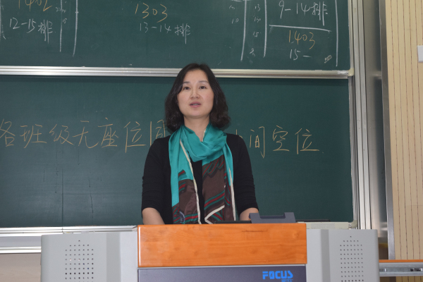 班级评比展风采 推进建设创辉煌——药学院举行2015年学风建设推进会暨本科评估动员大会
