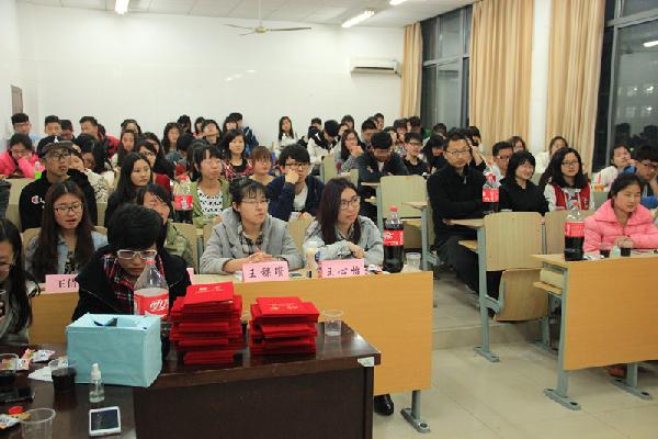江南大学药学院第三届学生会全会