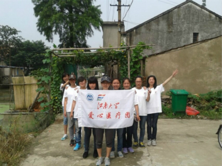 用药小常识，健康大学问----记药学院“农村用药常识普及实践团”下乡实践行