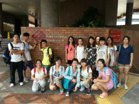 名城香港别样魅力，三所高校各具风采——江南大学药学院游学团参观香港高校解读社团文化