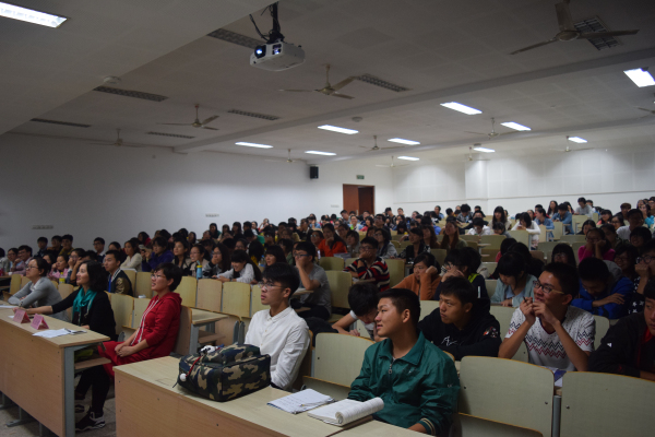 班级评比展风采 推进建设创辉煌——药学院举行2015年学风建设推进会暨本科评估动员大会