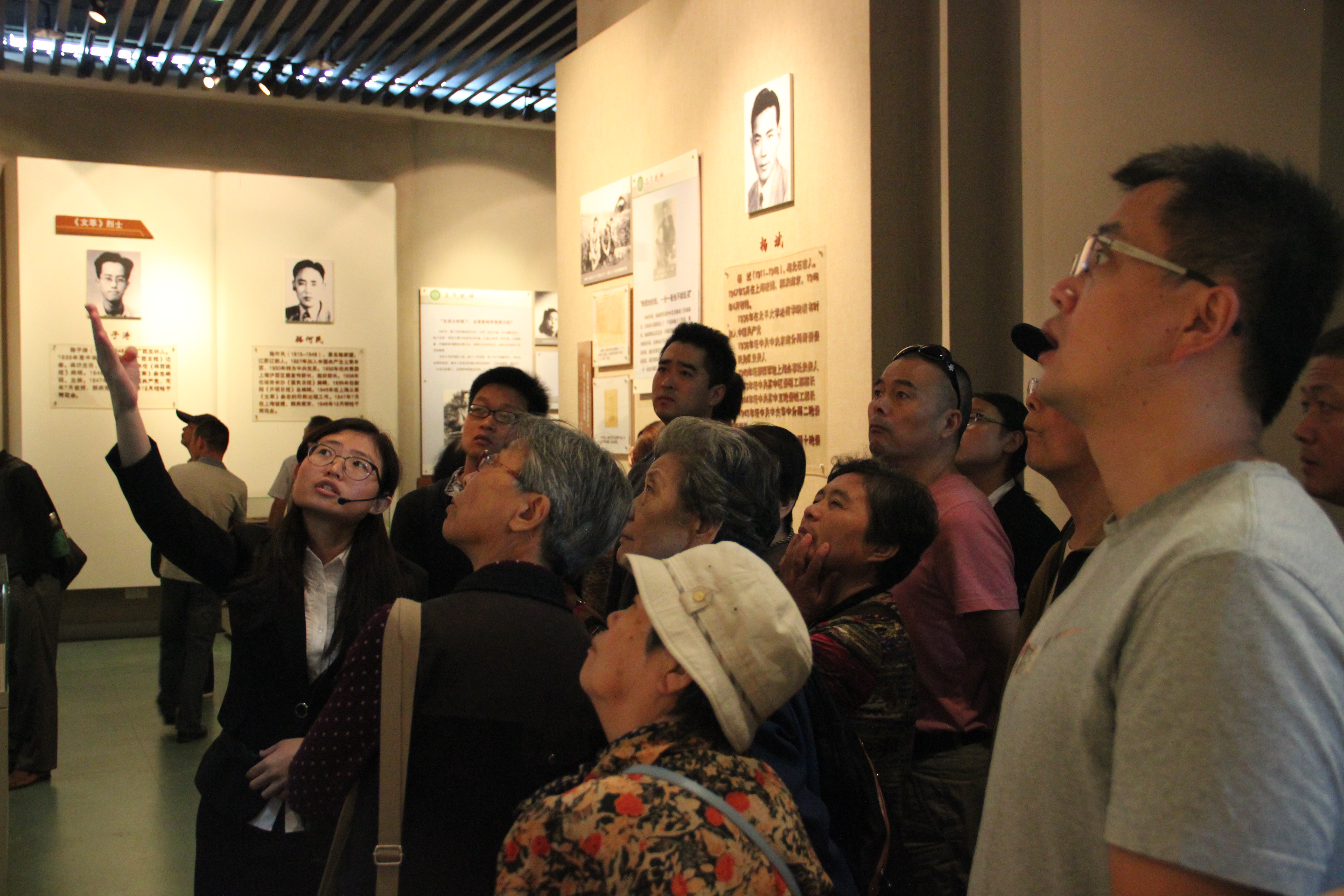 老少携手赴南京，牢记历史展未来——药学院党团共建支部赴南京开展抗战胜利纪念活动