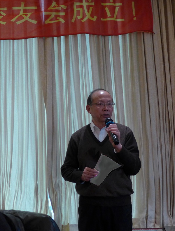 江南大学上海药学校友会成立