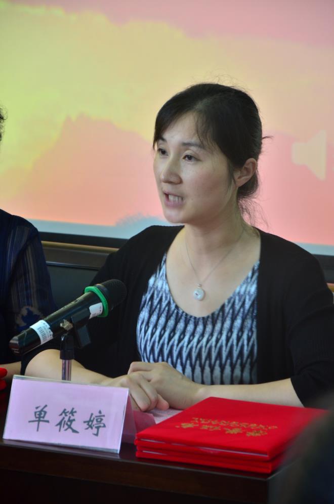 药学院召开党员大会暨“两学一做”专题党课