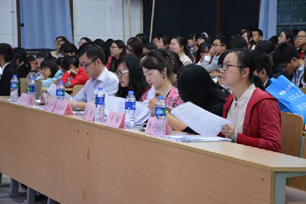 发扬特称精神，争做支部标兵——江南大学2015“特称团支部标兵”评比大赛圆满落幕