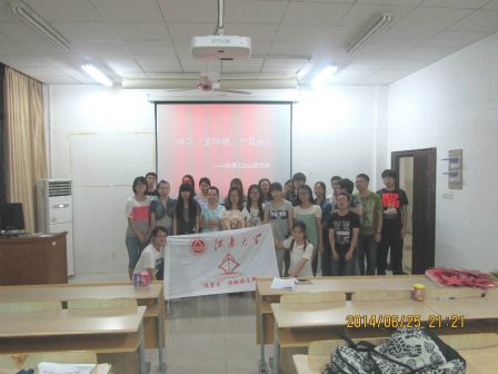 百年潮·中国梦——记药院学子习《百年潮·中国梦》所感