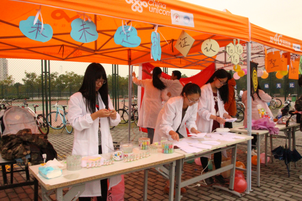 张扬青春魅力，共铸个性未来——药学院成功参加江南大学科技节开幕式